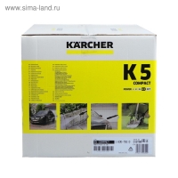 Мойка высокого давления Karcher K 5 Compact, 145 бар, 500 л/ч, 1.630-750.0