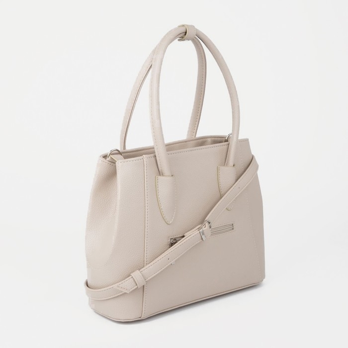 Сумка-тоут El Masta на молнии, цвет бежевый Сумка-тоут El Masta на молнии, цвет бежевый