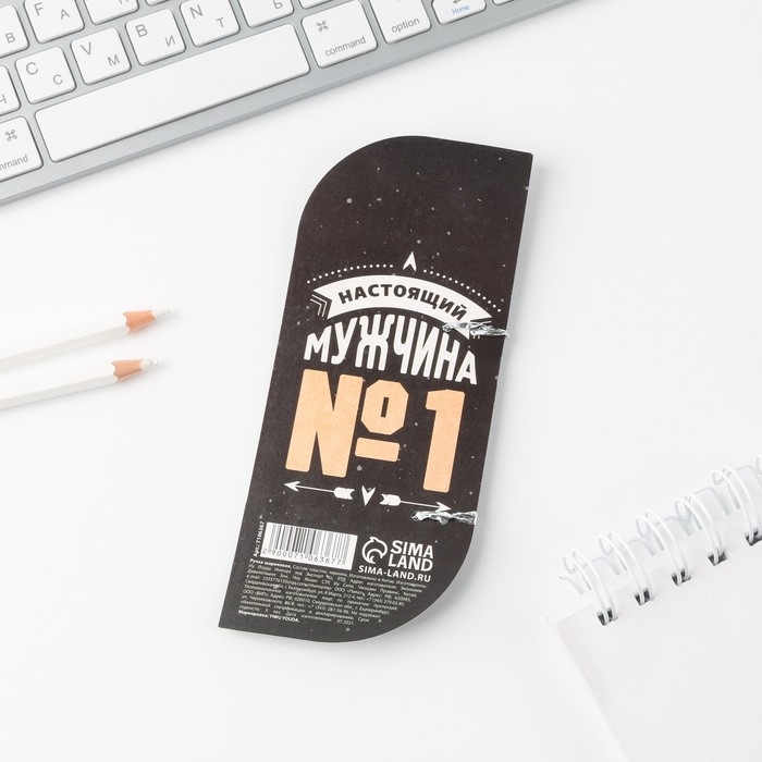 Ручка шариковая пластиковая в открытке &laquo;Лучший из лучших&raquo; синяя паста 1,0 мм