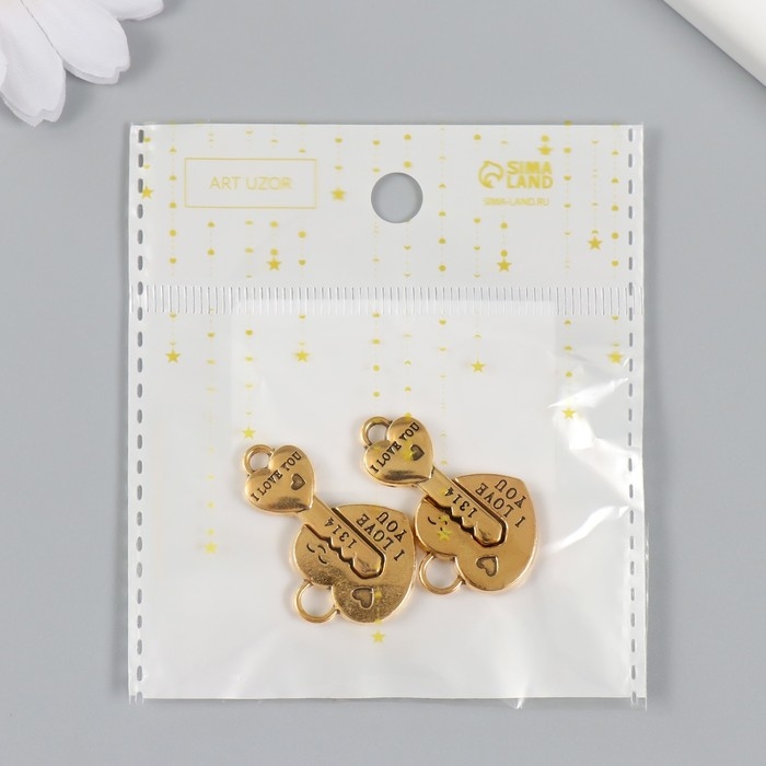 Замок магнитный металл Замок магнитный металл "Ключик и замочек" золотой 2,3х3,4х0,5 см (набор 2 половинки)