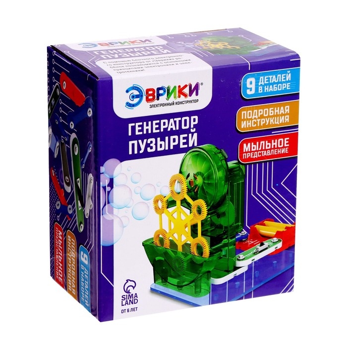 Электронный конструктор «Генератор пузырей», 9 деталей Электронный конструктор «Генератор пузырей», 9 деталей