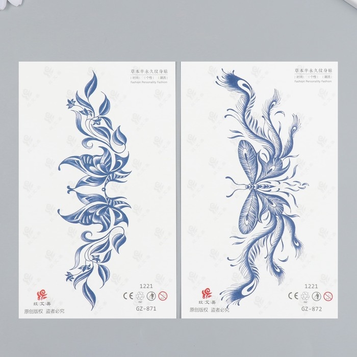 Татуировка на тело синяя Татуировка на тело синяя "Бабочка с перьями" 18х11 см МИКС