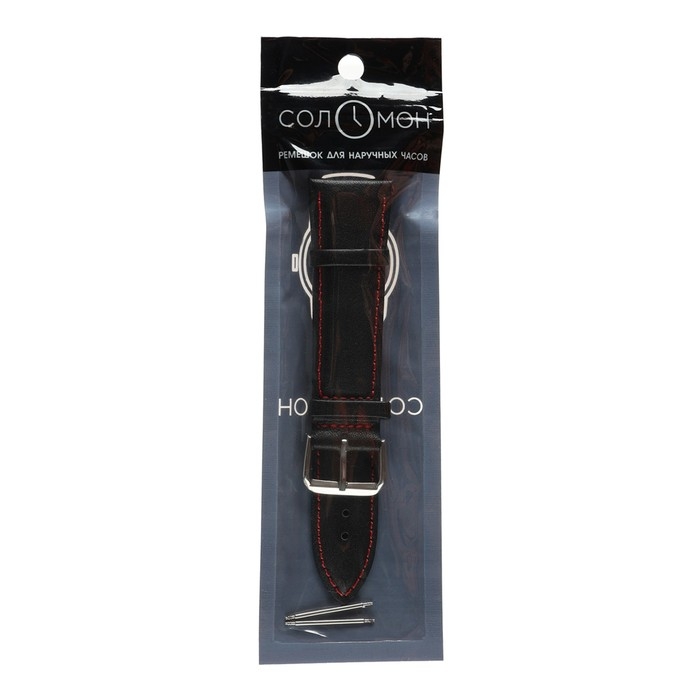 Ремешок для часов "Соломон" 22 мм, натуральная кожа, l-20 см, черный