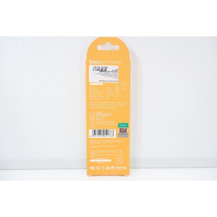 Наушники Hoco M18, проводные, вкладыши, микрофон, jack 3.5 mm, 1.2 м, золотистые Наушники Hoco M18, проводные, вкладыши, микрофон, jack 3.5 mm, 1.2 м, золотистые