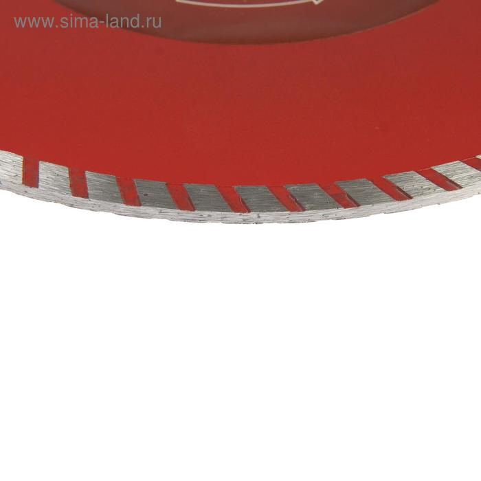 Диск алмазный отрезной ЛОМ, TURBO, сухой рез, 230 х 22 мм Диск алмазный отрезной ЛОМ, TURBO, сухой рез, 230 х 22 мм