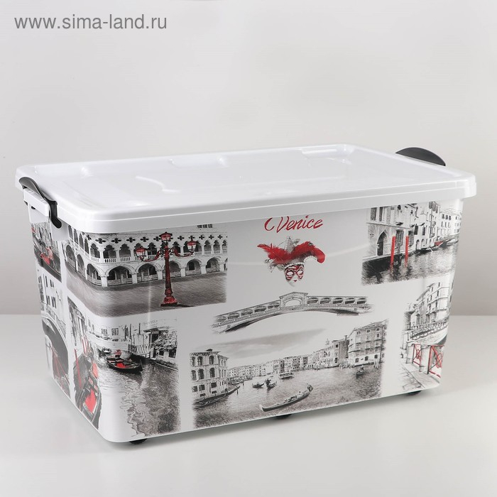 Контейнер для хранения с крышкой «Венеция», 50 л, 62,5×39×33 см, на колёсиках, цвет белый Контейнер для хранения с крышкой «Венеция», 50 л, 62,5×39×33 см, на колёсиках, цвет белый
