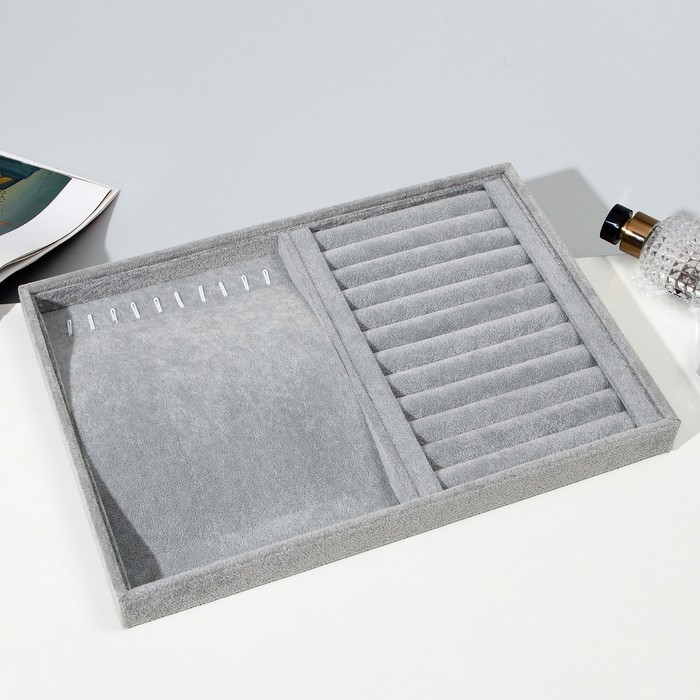 Подставка универсальная 10 крючков и 11 полос для колец, 35×24×3, цвет серый Подставка универсальная 10 крючков и 11 полос для колец, 35×24×3, цвет серый