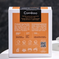 Кофе Coffesso "Crema Delicato", 9 г