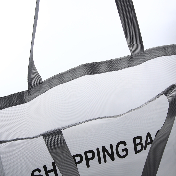 Шопер без застёжки, цвет серый