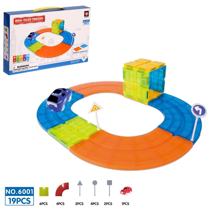 Конструктор магнитный «Магический трек», машинка ездит от батареек, 19 деталей Конструктор магнитный «Магический трек», машинка ездит от батареек, 19 деталей