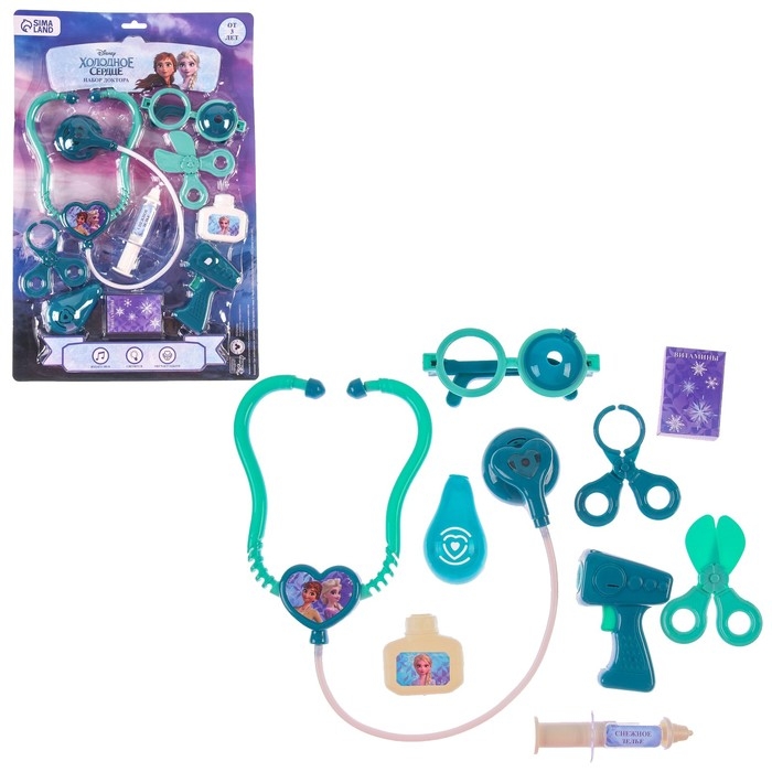 Набор доктора Frozen, Холодное сердце, 9 предметов Набор доктора Frozen, Холодное сердце, 9 предметов