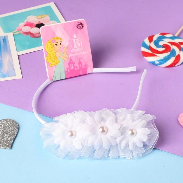 Ободок для волос  Ободок для волос "Школьница" тройной цветок, 1 см, белый