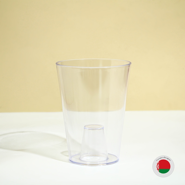 Горшок для орхидей, 1,2 л, 12,5 × 16,6 см, пластик, прозрачный Горшок для орхидей, 1,2 л, 12,5 × 16,6 см, пластик, прозрачный