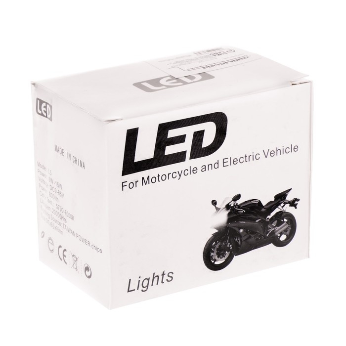 Светодиодная LED фара, IP68, 10 Вт, набор 2 шт