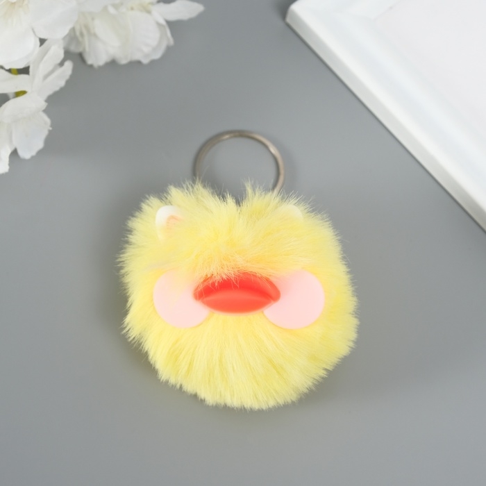 Пушистик на кольце  Пушистик на кольце "Необычный утёнок" жёлтый 10х6х6 см