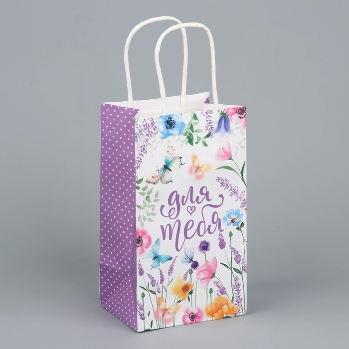 Пакет подарочный крафтовый, упаковка, «Для тебя», цветы, 12 х 21 х 9 см Пакет подарочный крафтовый, упаковка, «Для тебя», цветы, 12 х 21 х 9 см