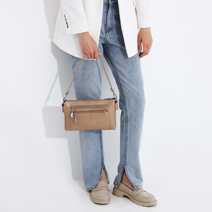 Сумка кросс-боди на молнии, цвет бежевый Сумка кросс-боди на молнии, цвет бежевый