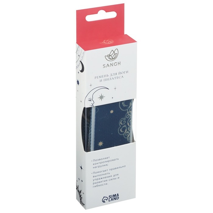 Ремень для йоги Sangh Moon, 180 х 4 см, цвет синий Ремень для йоги Sangh Moon, 180 х 4 см, цвет синий