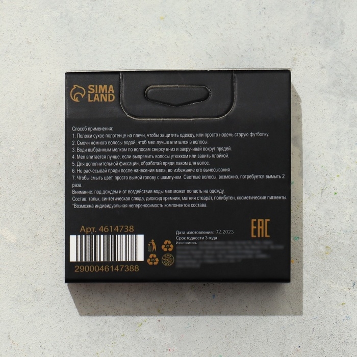 Мелки для волос, 12 шт. Мелки для волос, 12 шт.