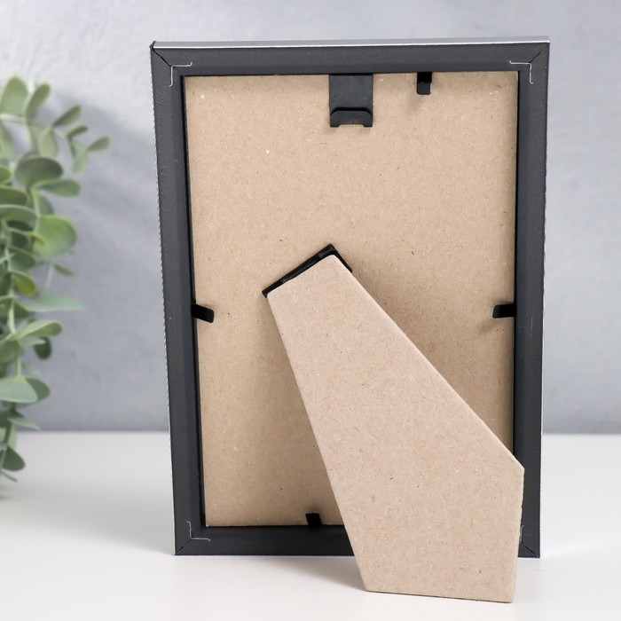 Фоторамка пластик Фоторамка пластик "Радуга" 10х15 см, серебро