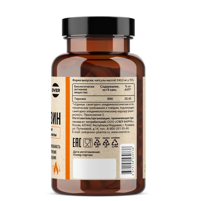 L-тирозин OVERvit, 60 капсул L-тирозин OVERvit, 60 капсул