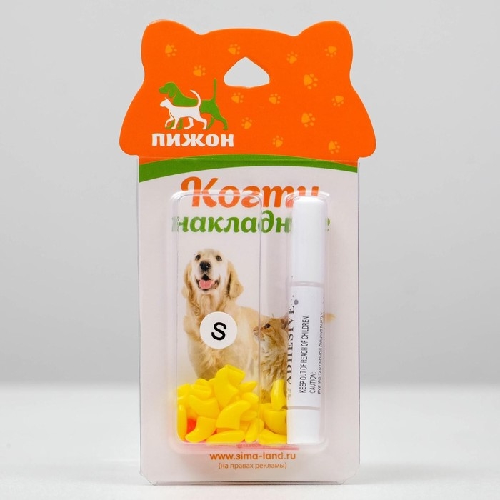 Когти накладные Когти накладные "Антицарапки", размер S, жёлтые