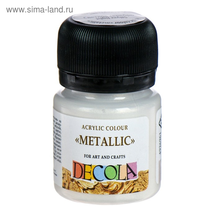 Краска акриловая Metallic 20 мл, ЗХК Decola, светлое серебро, 4926961 Краска акриловая Metallic 20 мл, ЗХК Decola, светлое серебро, 4926961