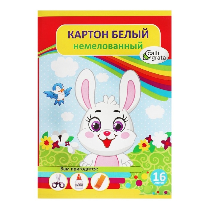 Картон белый А4, 16 листов  Картон белый А4, 16 листов "Зайка", односторонний, немелованный, 220 г/м2