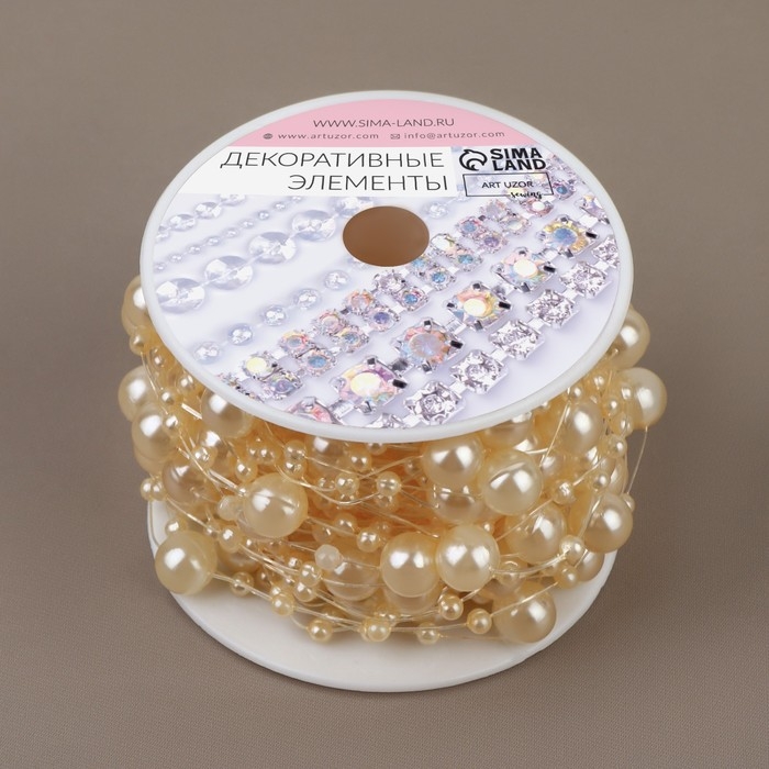 Жемчуг на леске, 3/8 мм, 9 ± 0,5 м, цвет золотой Жемчуг на леске, 3/8 мм, 9 ± 0,5 м, цвет золотой