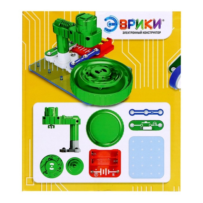 Электронный конструктор «Электрический гироскоп», 8 деталей Электронный конструктор «Электрический гироскоп», 8 деталей