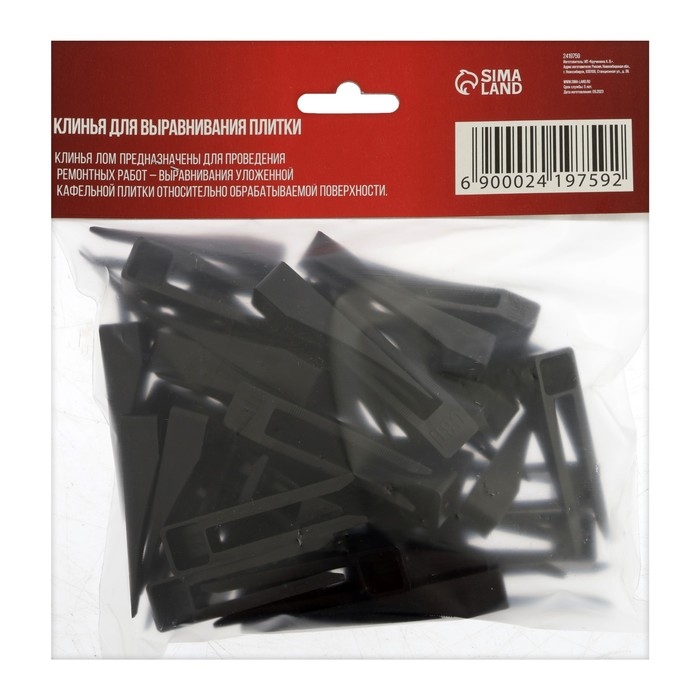 Клин для выравнивания плитки ЛОМ, в упаковке 50 шт. Клин для выравнивания плитки ЛОМ, в упаковке 50 шт.