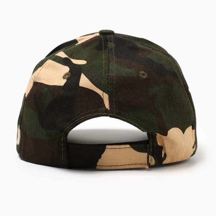 Кепка мужская MINAKU  Кепка мужская MINAKU "Камуфляж" цвет зелёный, р-р 58