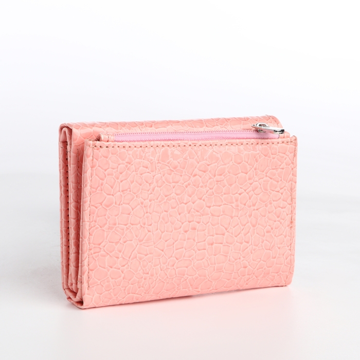 Кошелёк женский на магните, цвет розовый Кошелёк женский на магните, цвет розовый