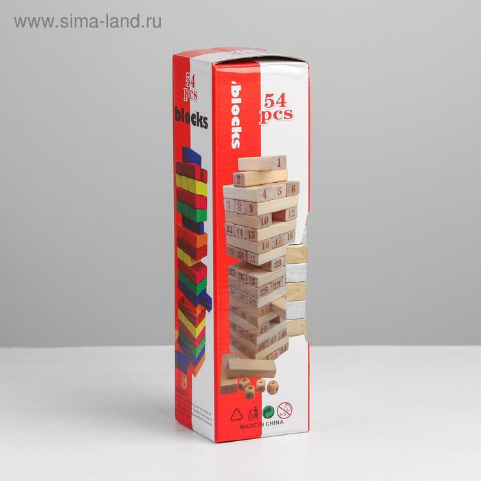 Головоломка дженга «Золото-серебро» 8×8×30 см Головоломка дженга «Золото-серебро» 8×8×30 см