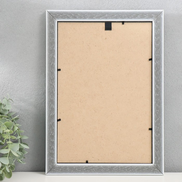 Фоторамка пластик Фоторамка пластик "МИРАМ" 20х30 см, 651761-8 (пластиковый экран)