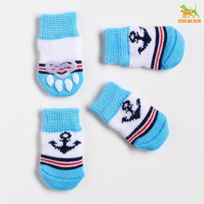 Носки нескользящие "Моряк", размер S (2,5/3,5 * 6 см), набор 4 шт, голубые