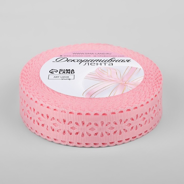 Лента декоративная, репсовая «Ажурные цветы», 25 мм × 9,1 ± 0,5 м, цвет розовый Лента декоративная, репсовая «Ажурные цветы», 25 мм × 9,1 ± 0,5 м, цвет розовый