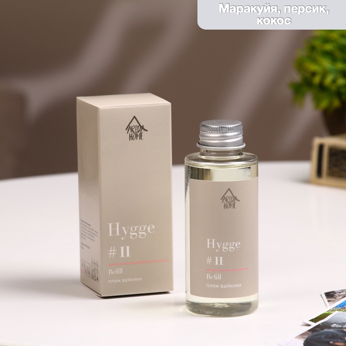 Наполнитель для ароматического диффузора Хюгге #11 Пляж Вайкики 100 мл Наполнитель для ароматического диффузора Хюгге #11 Пляж Вайкики 100 мл