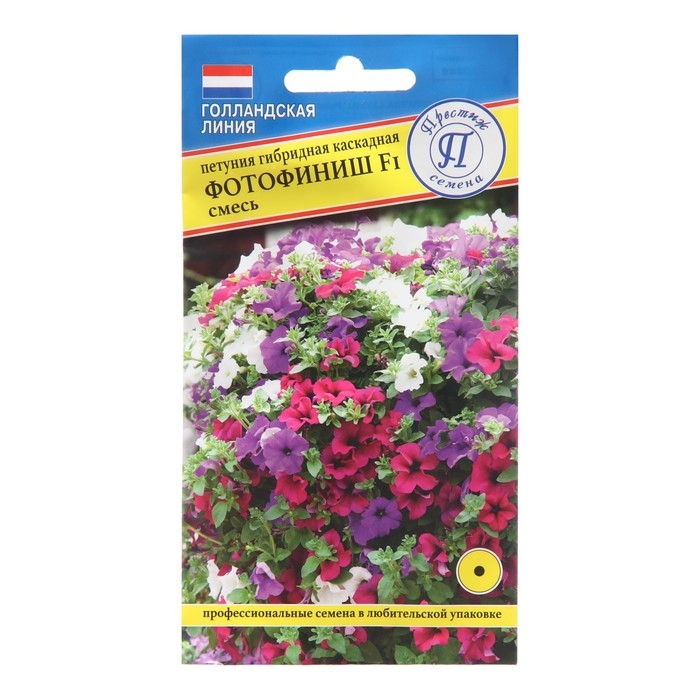 Семена цветов Петуния Семена цветов Петуния "ФотоФиниш", Смесь, F1, драже, 5шт