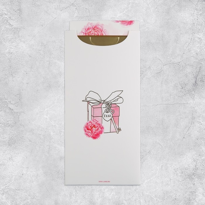 Конверт для денег «Счастье», цветы, конгрев, тиснение 9.5 х 19.5 см Конверт для денег «Счастье», цветы, конгрев, тиснение 9.5 х 19.5 см