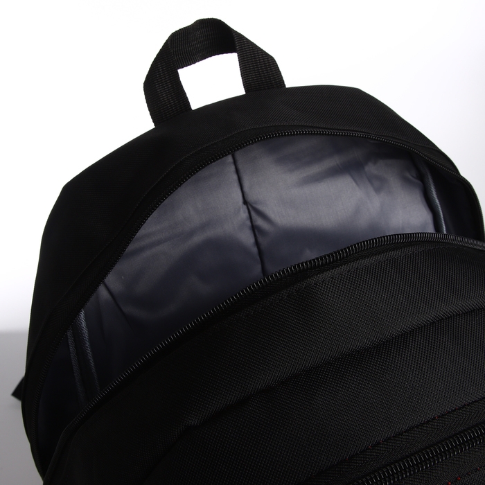 Рюкзак школьный, 2 отдела на молнии, 3 кармана, цвет чёрный/красный Рюкзак школьный, 2 отдела на молнии, 3 кармана, цвет чёрный/красный