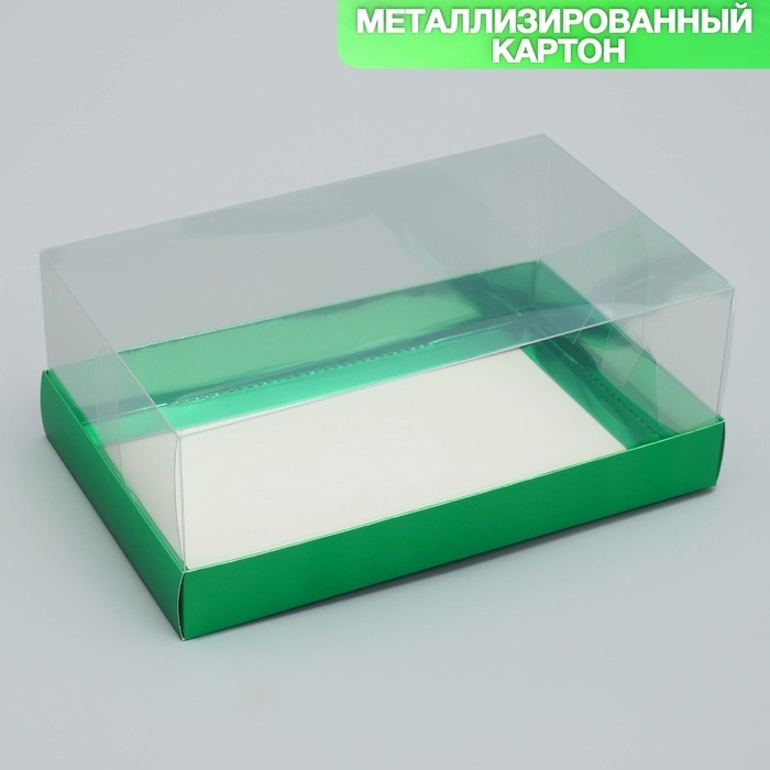 Коробка кондитерская «Зелёная», 22 х 8 х 13.5 см Коробка кондитерская «Зелёная», 22 х 8 х 13.5 см