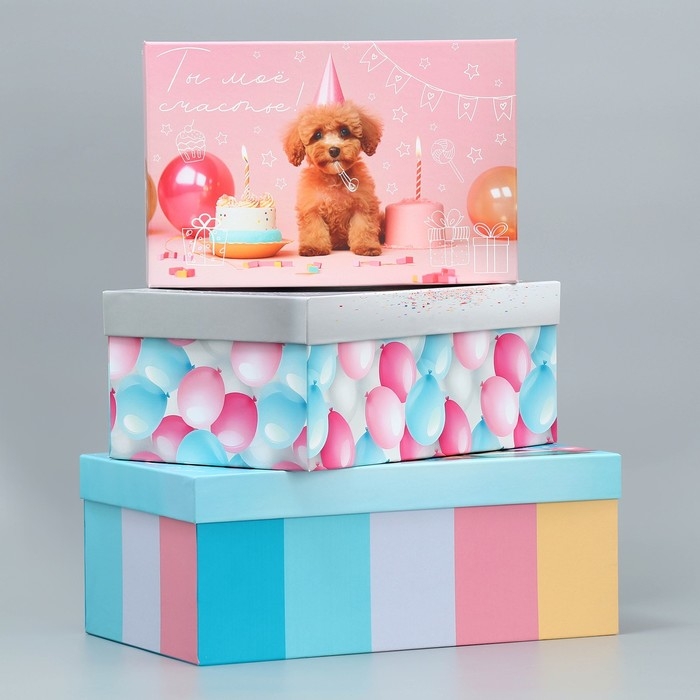 Набор коробок 10 в 1, упаковка подарочная, «Милые пожелания», 12 х 7 х 4 - 32.5 х 20 х 12.5 см Набор коробок 10 в 1, упаковка подарочная, «Милые пожелания», 12 х 7 х 4 - 32.5 х 20 х 12.5 см