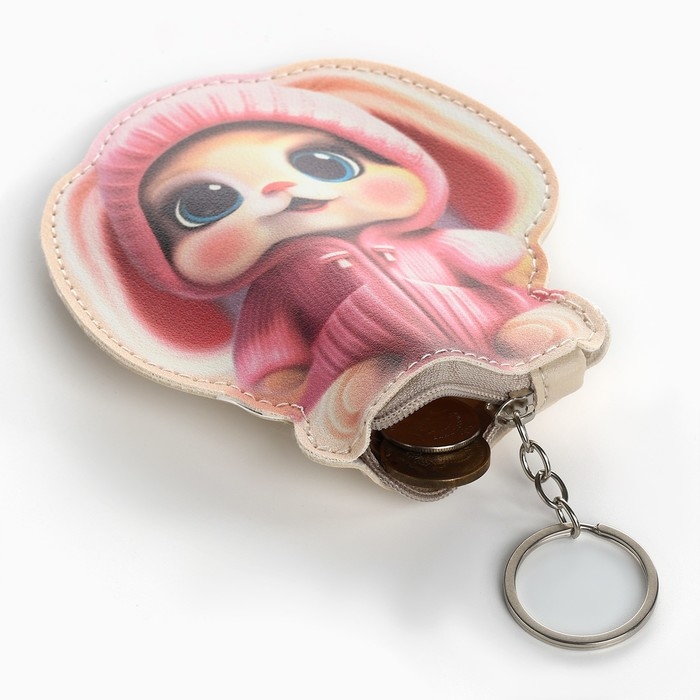 Кошелек детский "Миленький зайчик", 8*11 см