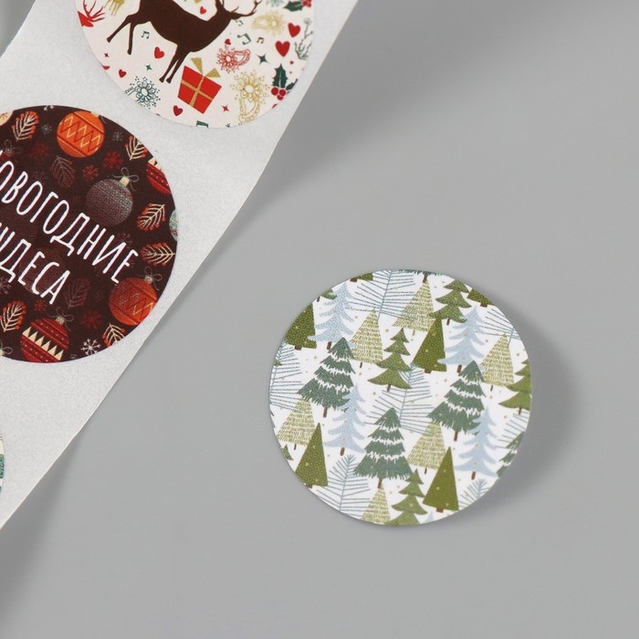 Наклейка бумага Наклейка бумага "Сказка за окном" d=2,5 см 252 шт в рулоне