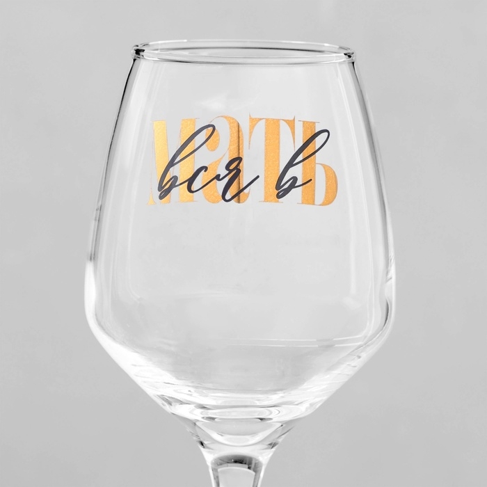 Бокал для вина «Вся в мать», деколь, 350 мл