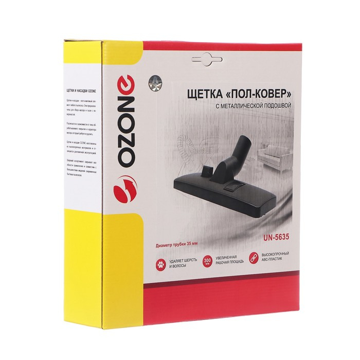Щетка для пылесоса Щетка для пылесоса"Пол-ковер" Ozone с металлической подошвой 300 мм,под трубку35 мм UN-5635