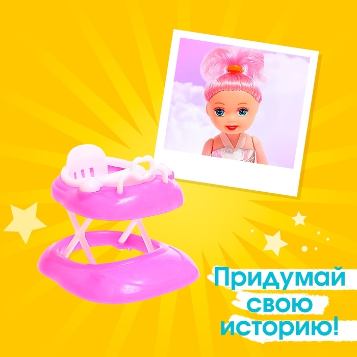 Кукла малышка «Ева» с аксессуарами, МИКС Кукла малышка «Ева» с аксессуарами, МИКС