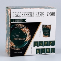 Набор бумажной посуды одноразовый Happy Birthday, цвет зелёный, 6 тарелок, 6 стаканов, гирлянда