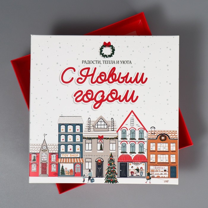 Коробка новогодняя складная «Новогодний город», 26 х 26 х 8 см, Новый год Коробка новогодняя складная «Новогодний город», 26 х 26 х 8 см, Новый год